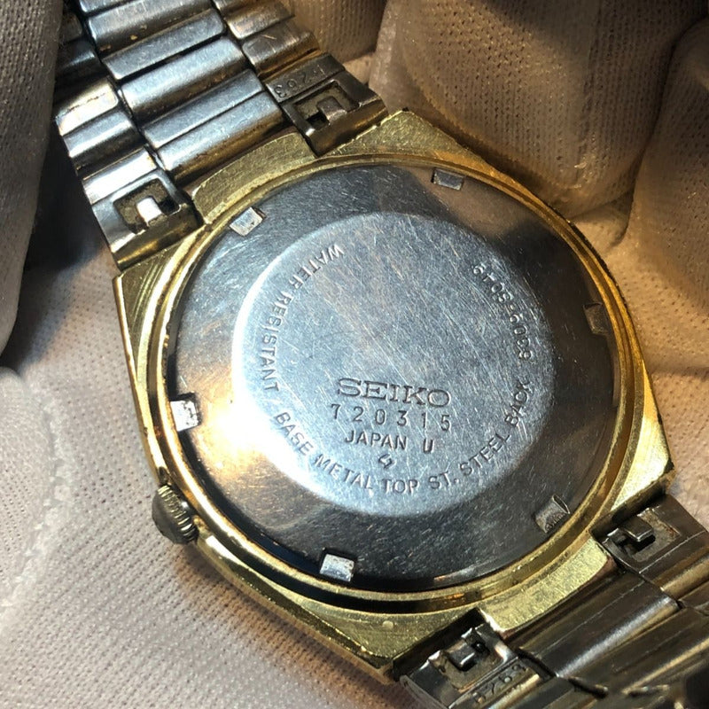 Seiko Automático Vintage 1977 Cristal Facetado Cara Cobre.