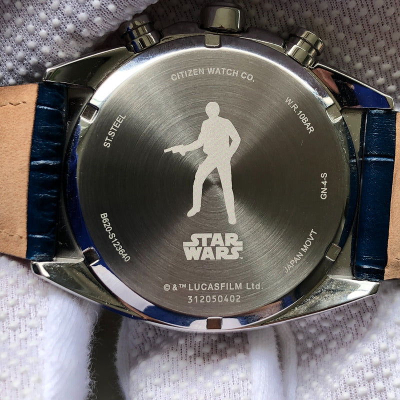 Reloj Citizen Star Wars Hombre Ecodrive Millennium Falcon