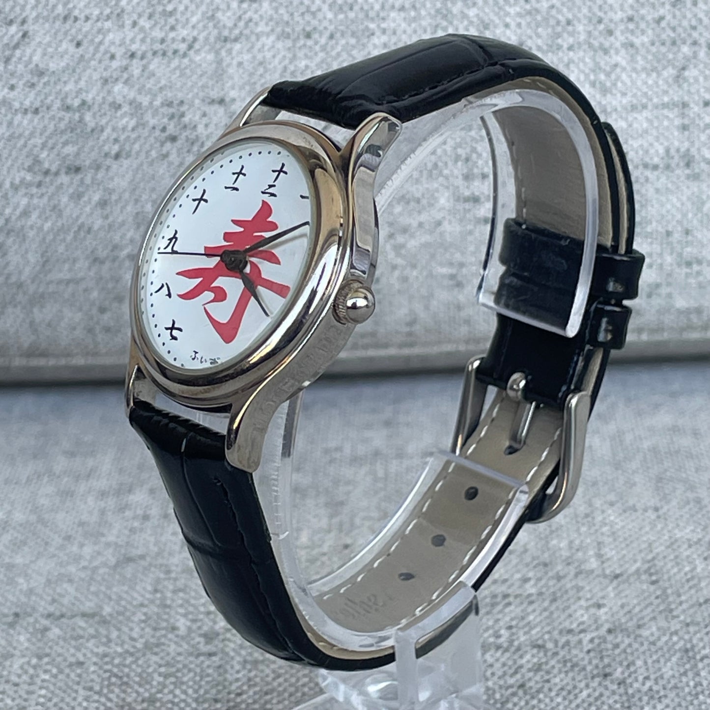 Reloj J-axis Unisex 2010s Kanji Longevidad Cultura Japones