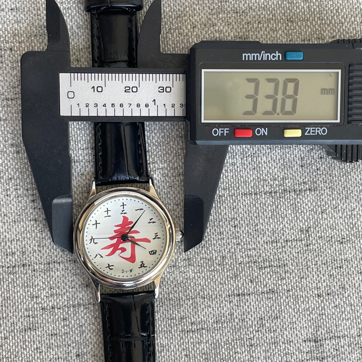 Reloj J-axis Unisex 2010s Kanji Longevidad Cultura Japones