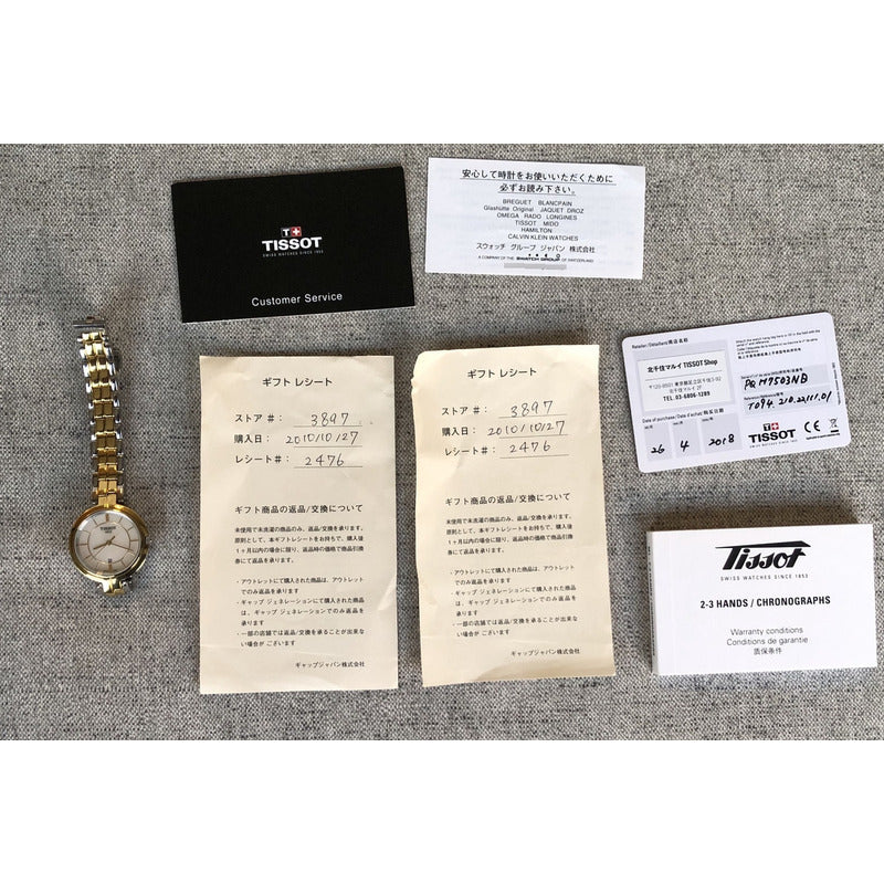 Reloj Vintage Tissot Mujer Zafiro Dorado-plateado Perla