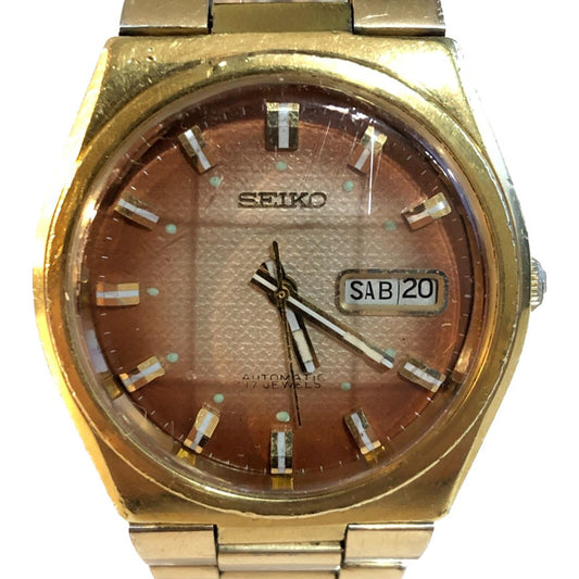 Seiko Automático Vintage 1977 Cristal Facetado Cara Cobre.