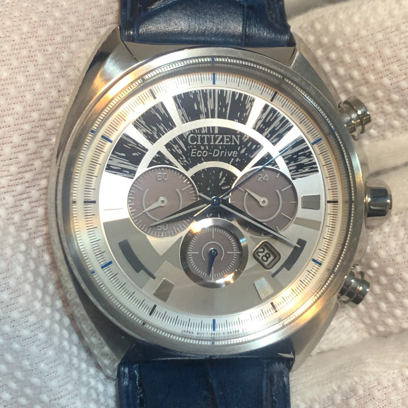 Reloj Citizen Star Wars Hombre Ecodrive Millennium Falcon