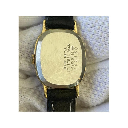 Reloj Seiko Mujer Vintage 1982 Caja Cushion Elegante Crema