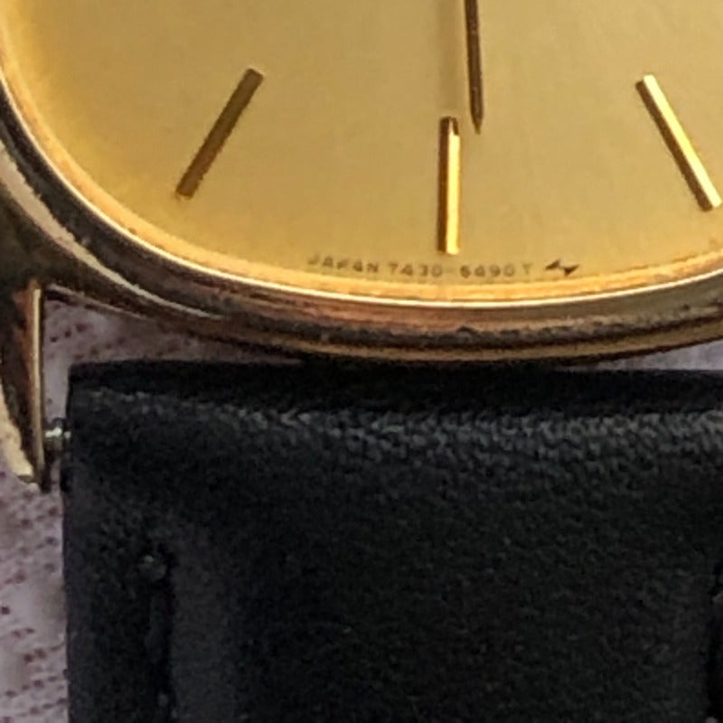 Reloj Seiko Hombre 1983 Dorado Ultraplano Minimalista Único